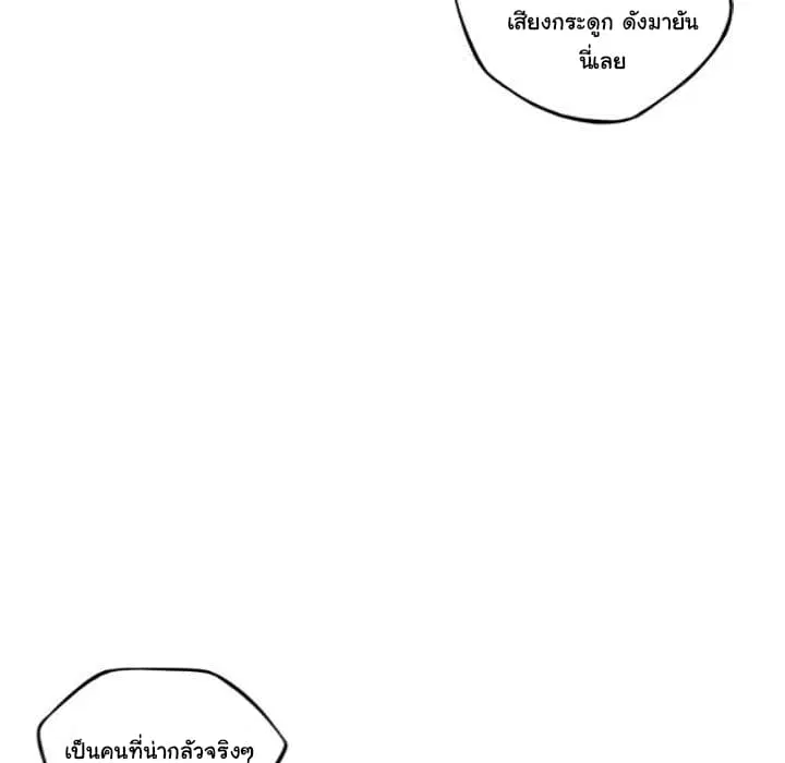 หน้า 3 จาก 123