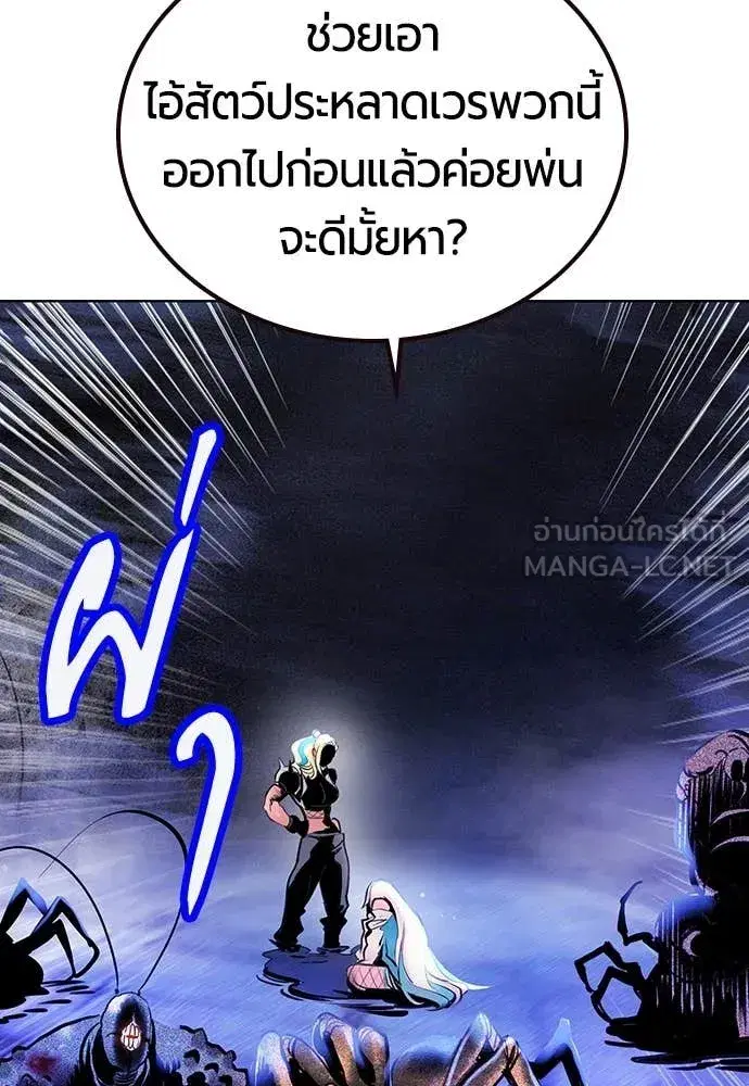 หน้า 13 จาก 189