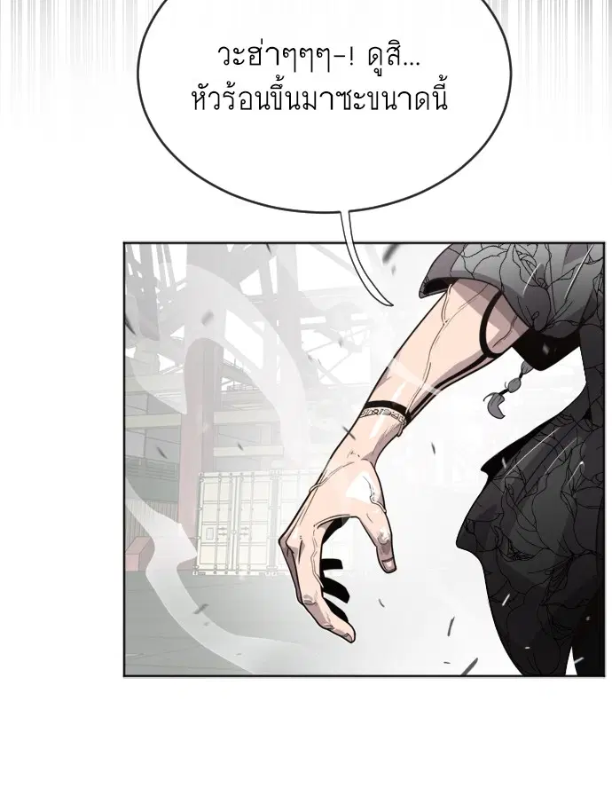 หน้า 150 จาก 186