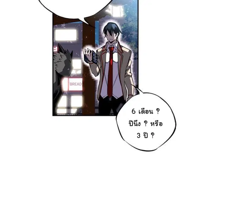 หน้า 106 จาก 129