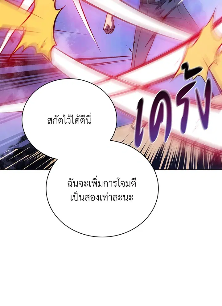 หน้า 32 จาก 103