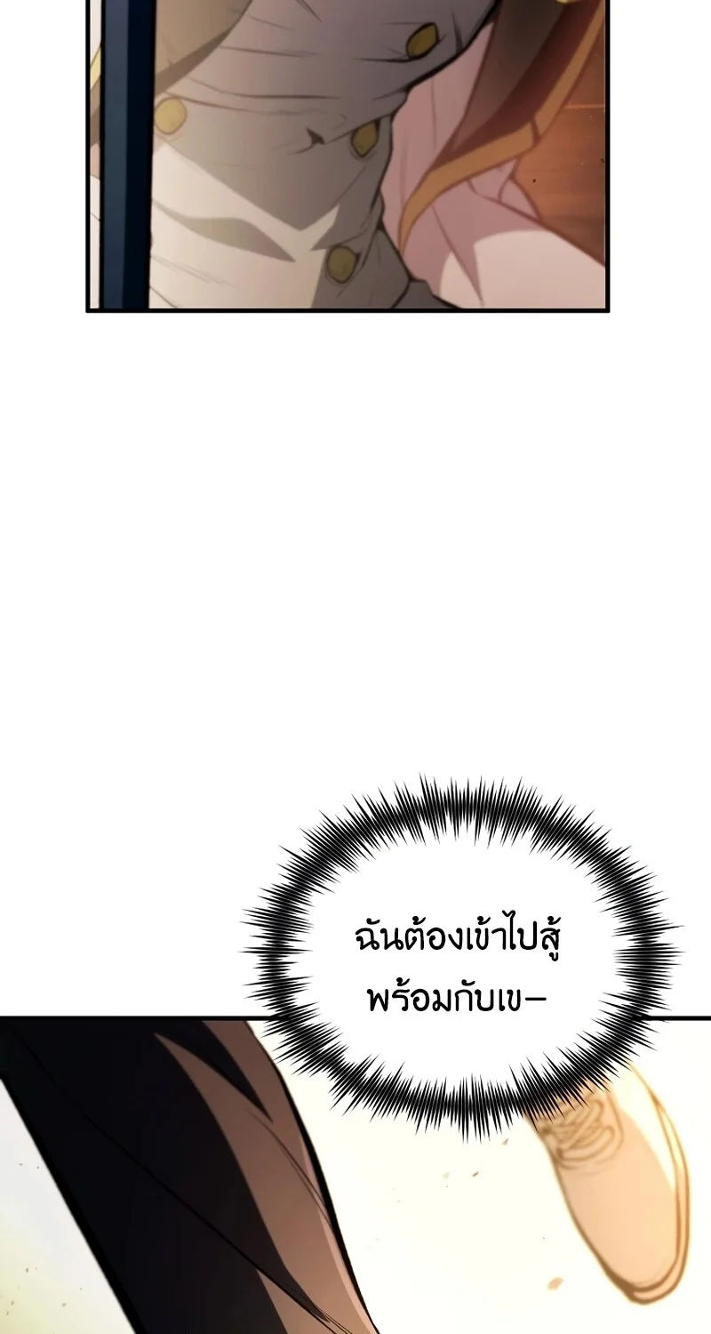 หน้า 19 จาก 130