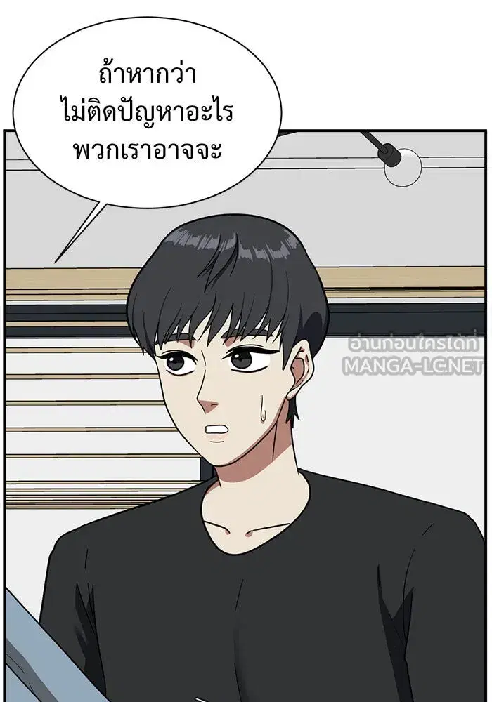 หน้า 111 จาก 193