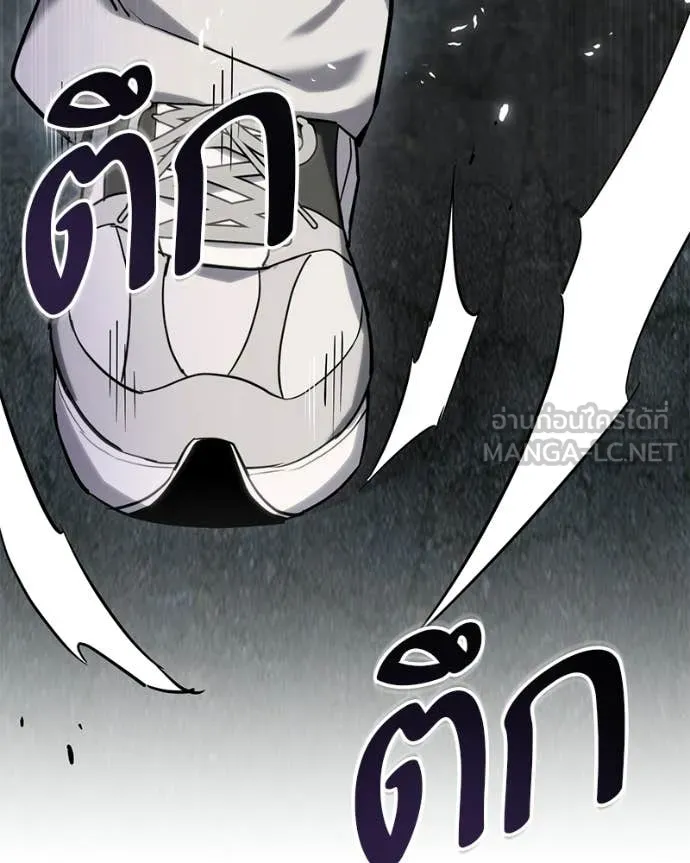 หน้า 61 จาก 158