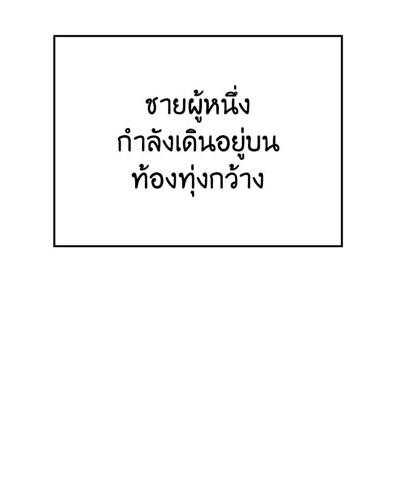 หน้า 4 จาก 249