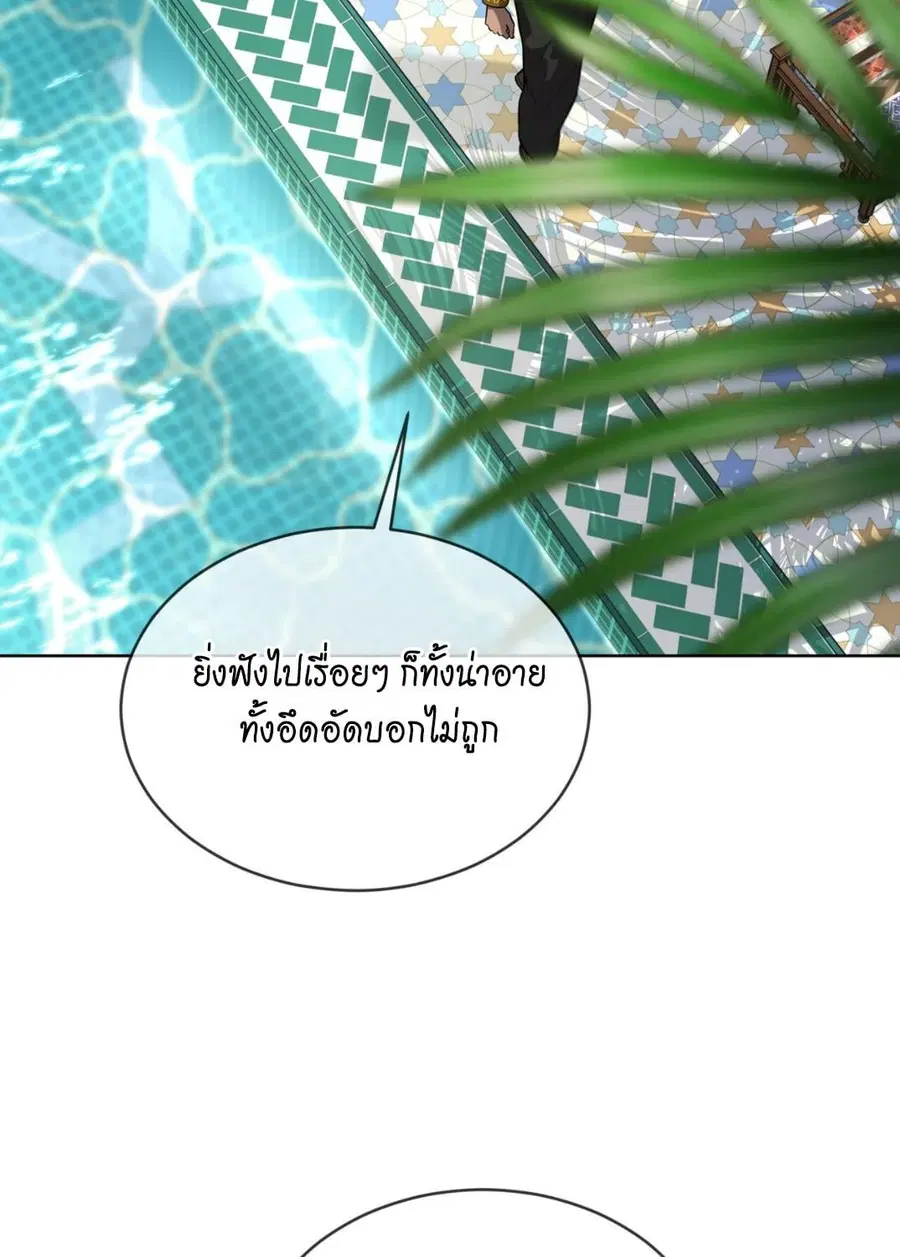 หน้า 37 จาก 134