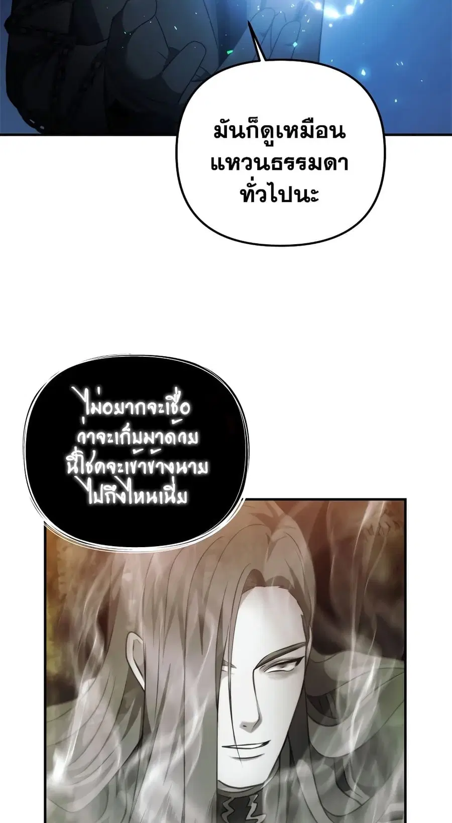 หน้า 58 จาก 60