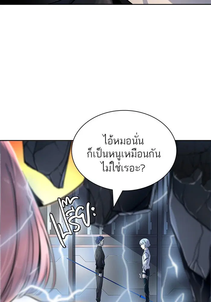 หน้า 33 จาก 174