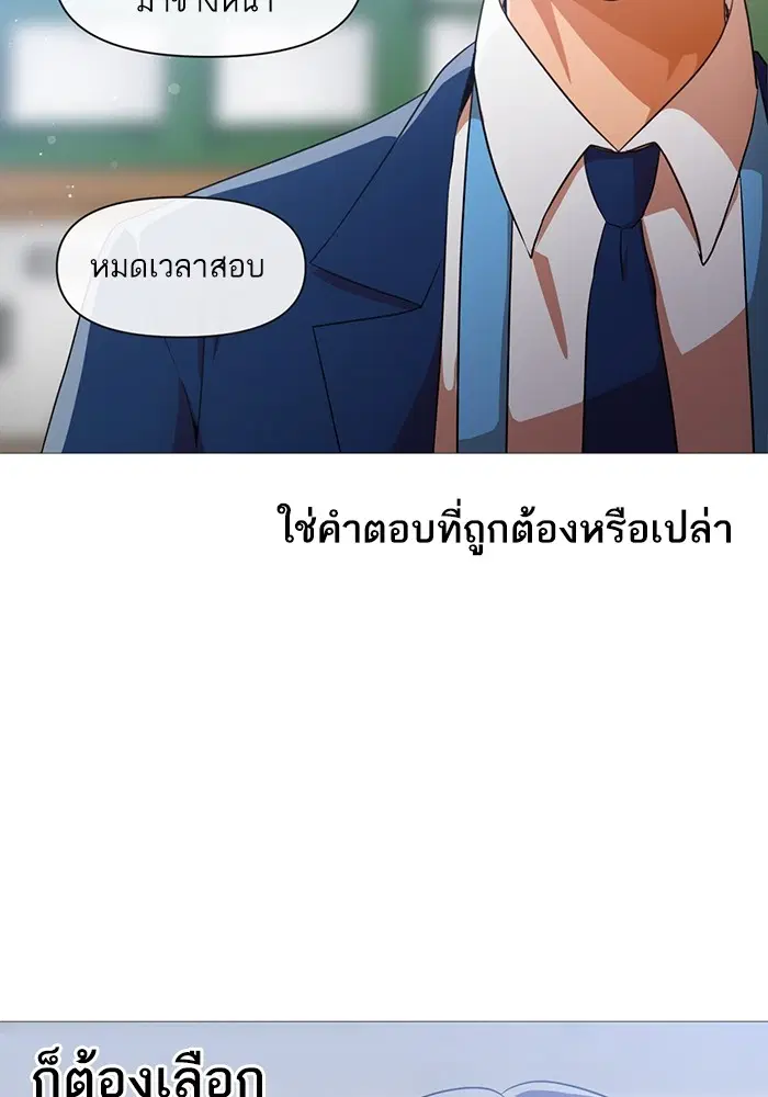 หน้า 10 จาก 95