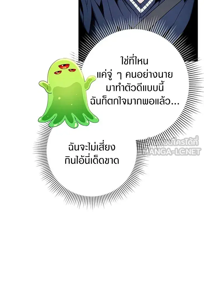 หน้า 33 จาก 134