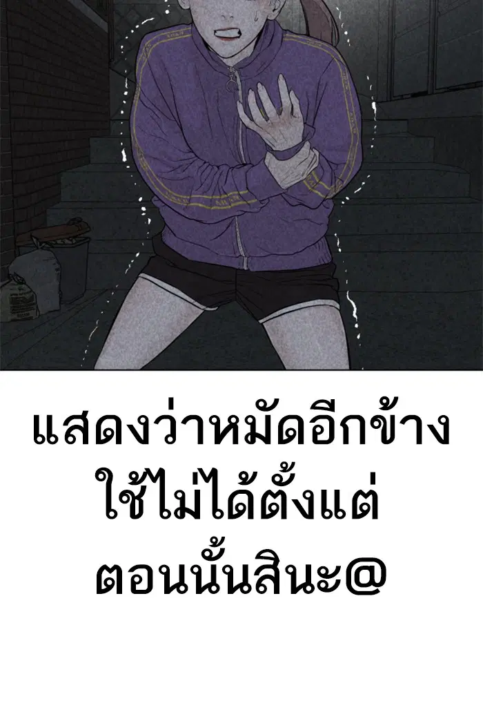 หน้า 32 จาก 170