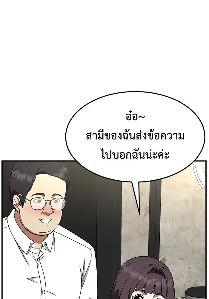 หน้า 122 จาก 162
