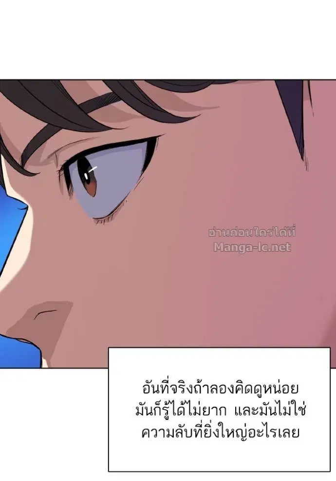 หน้า 25 จาก 125