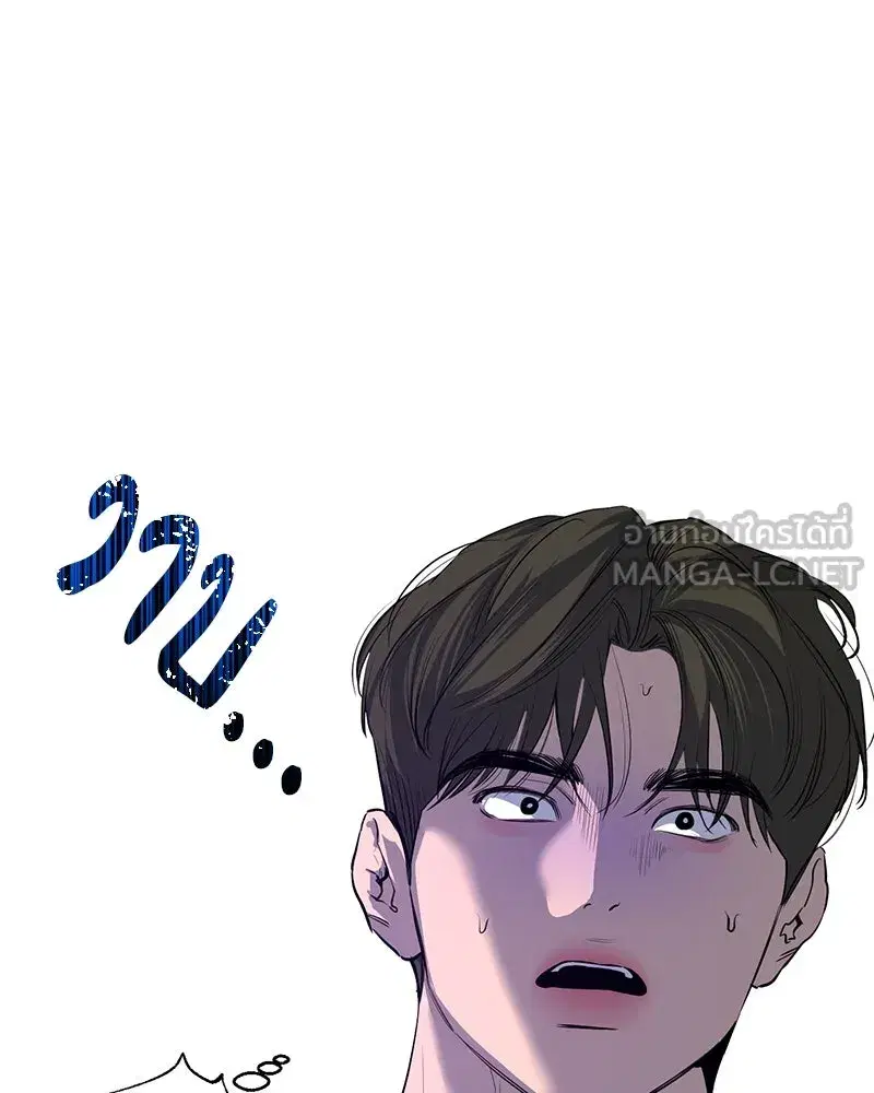 หน้า 114 จาก 117