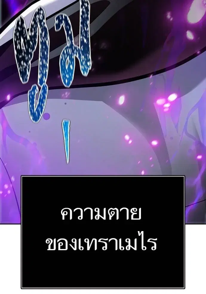 หน้า 311 จาก 391