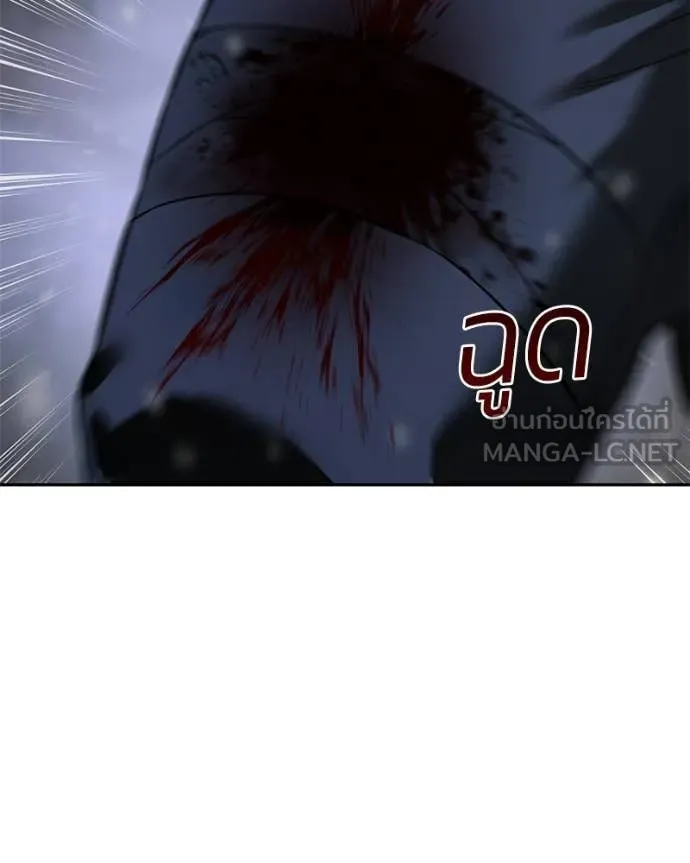 หน้า 49 จาก 201