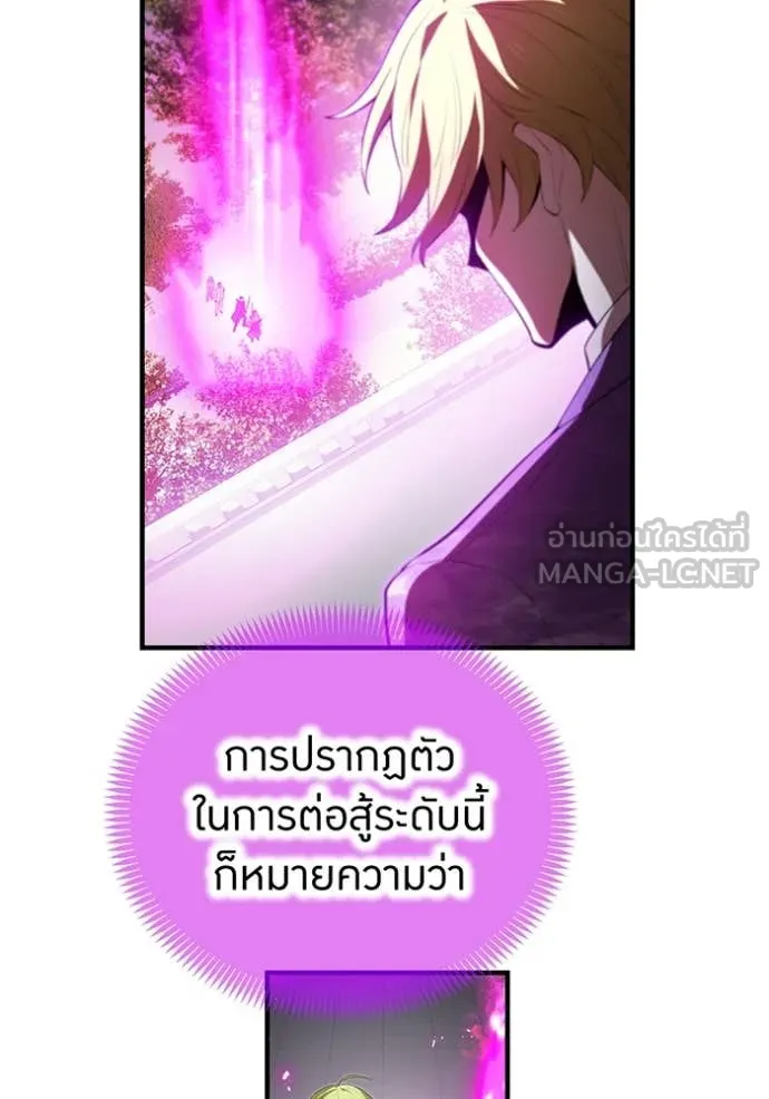หน้า 13 จาก 146