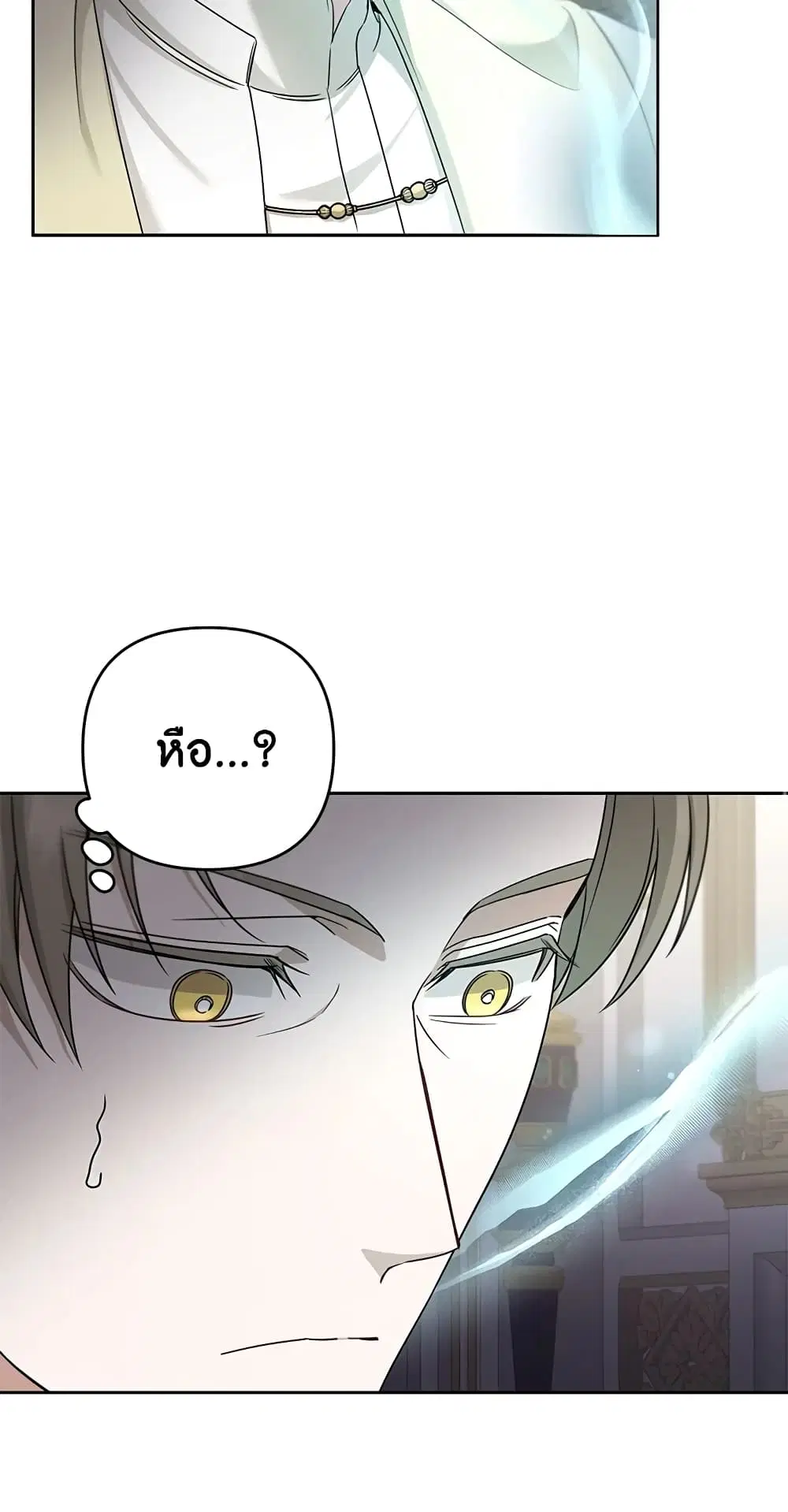 หน้า 40 จาก 53