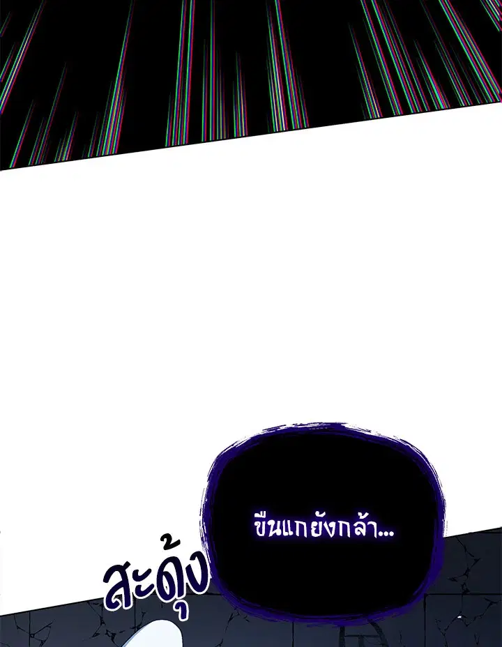 หน้า 9 จาก 132