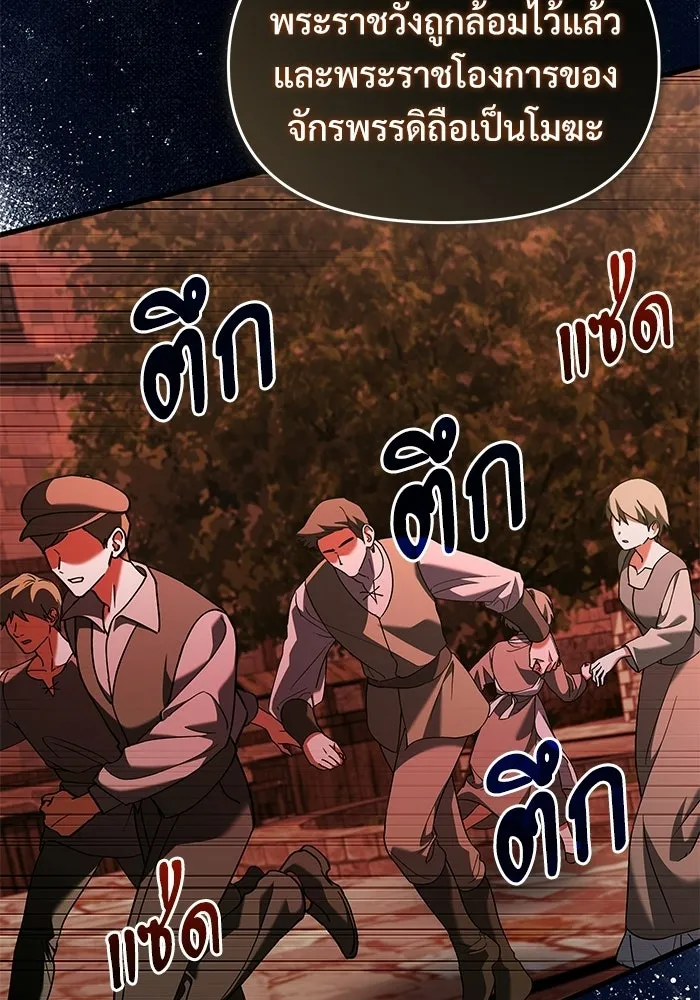 หน้า 46 จาก 183