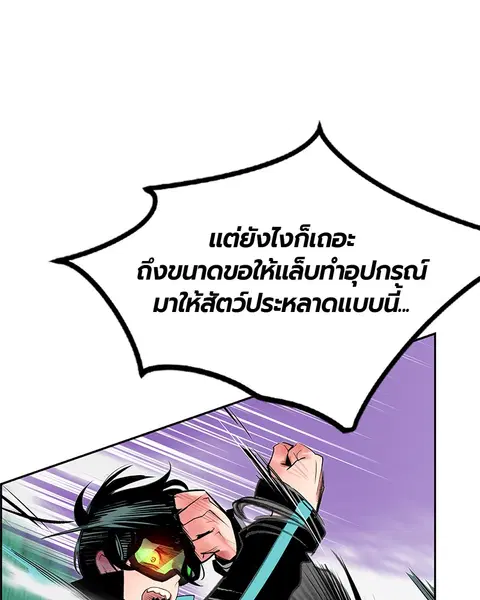 หน้า 20 จาก 161