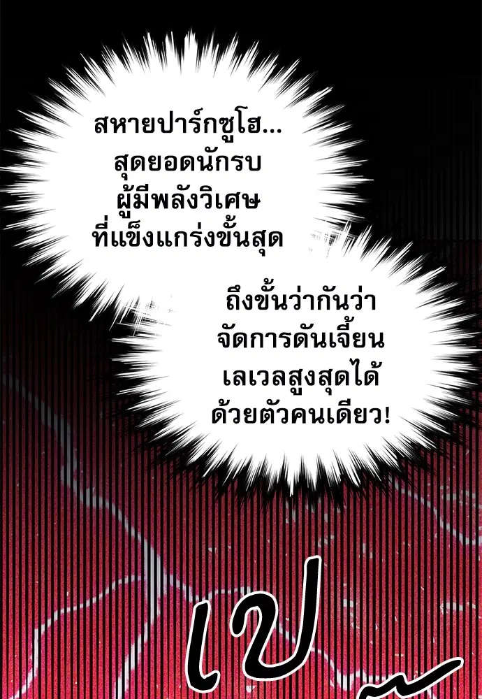 หน้า 34 จาก 196