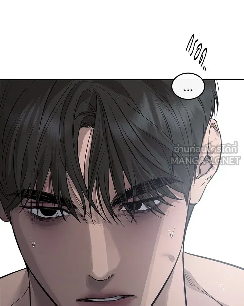 หน้า 87 จาก 109