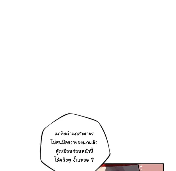 หน้า 25 จาก 123