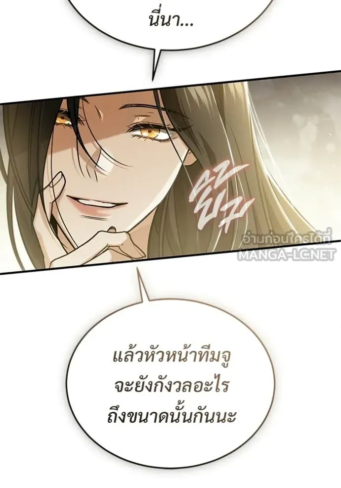 หน้า 27 จาก 130