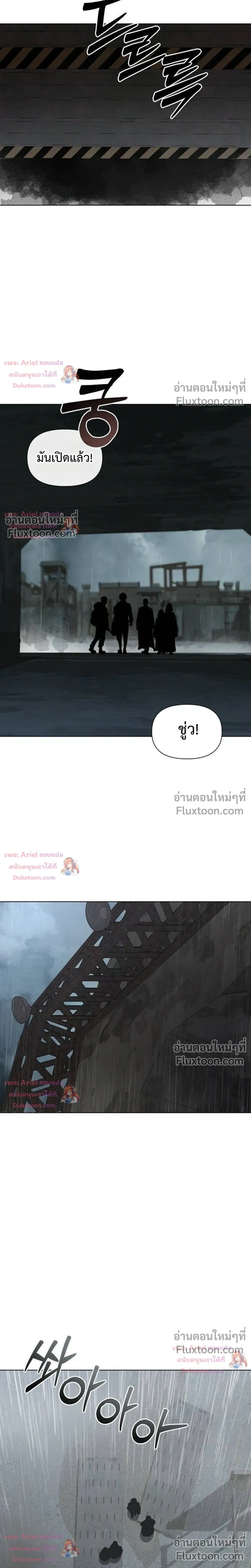 หน้า 15 จาก 28