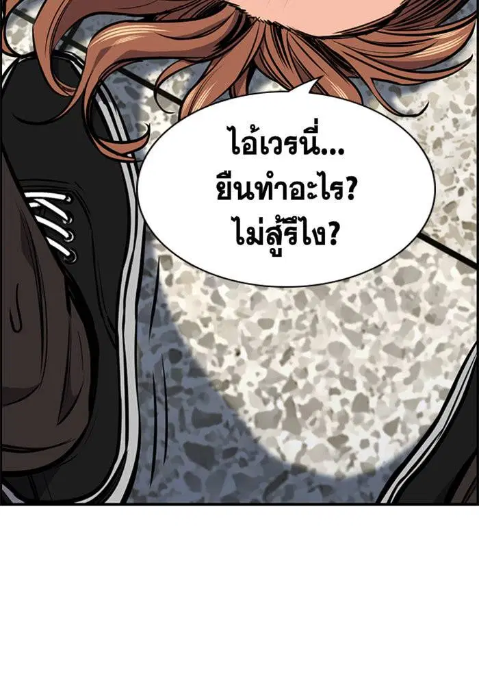 หน้า 20 จาก 133