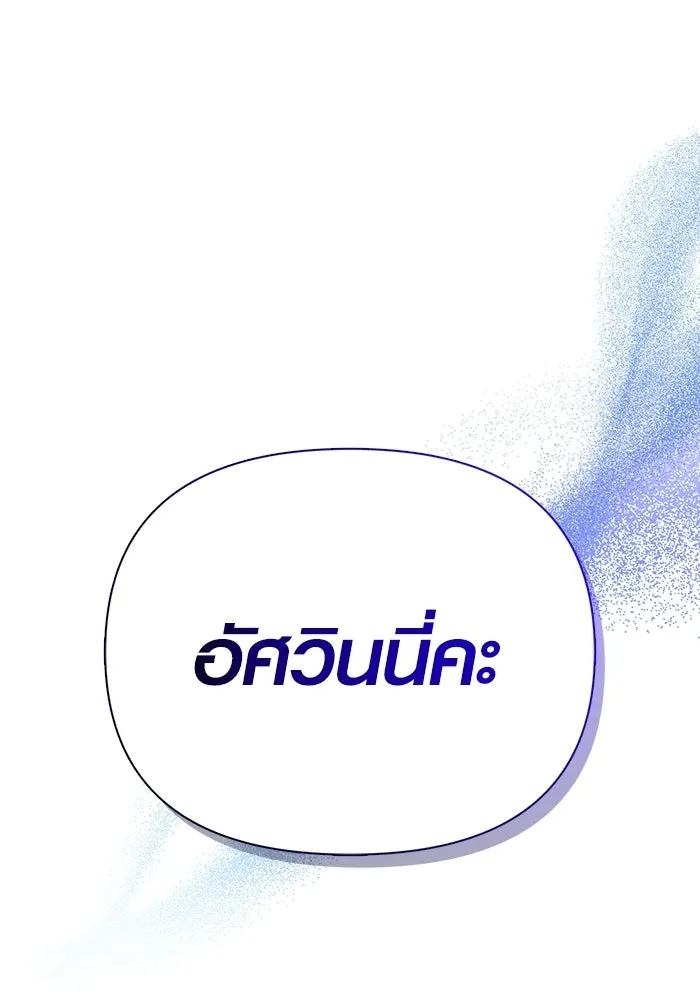 หน้า 50 จาก 229