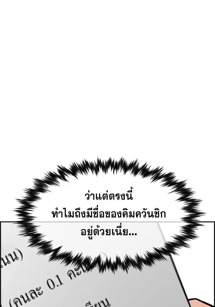 หน้า 49 จาก 130