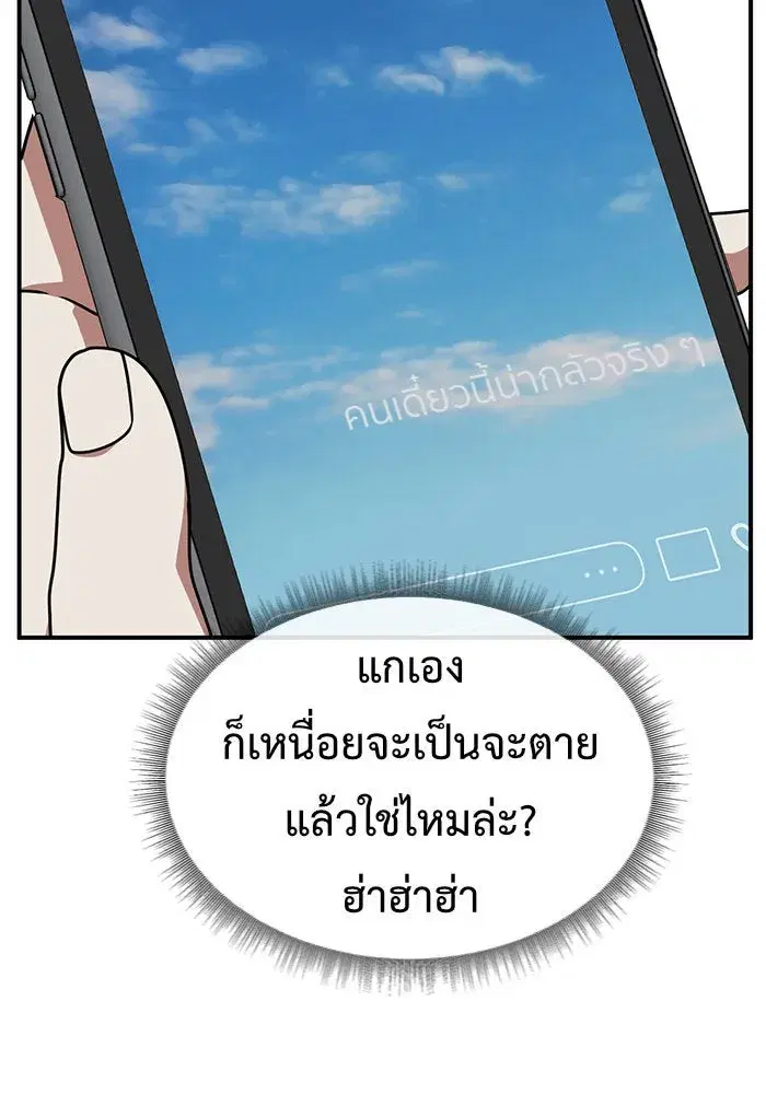 หน้า 40 จาก 162