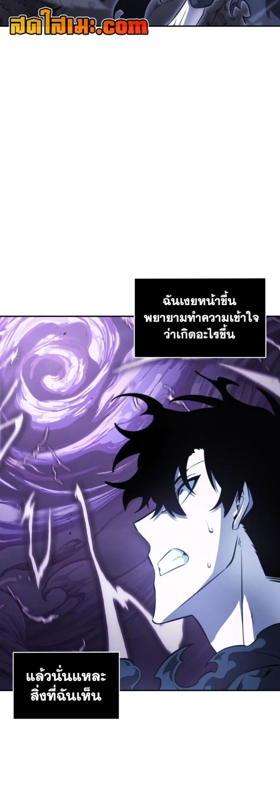 หน้า 39 จาก 50