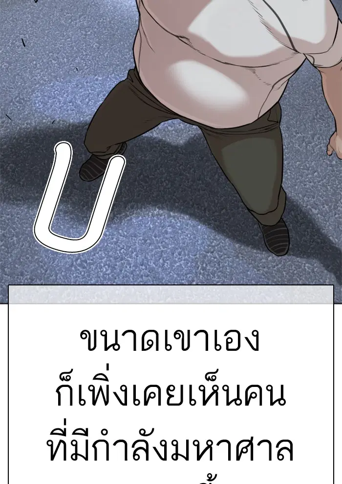 หน้า 13 จาก 183
