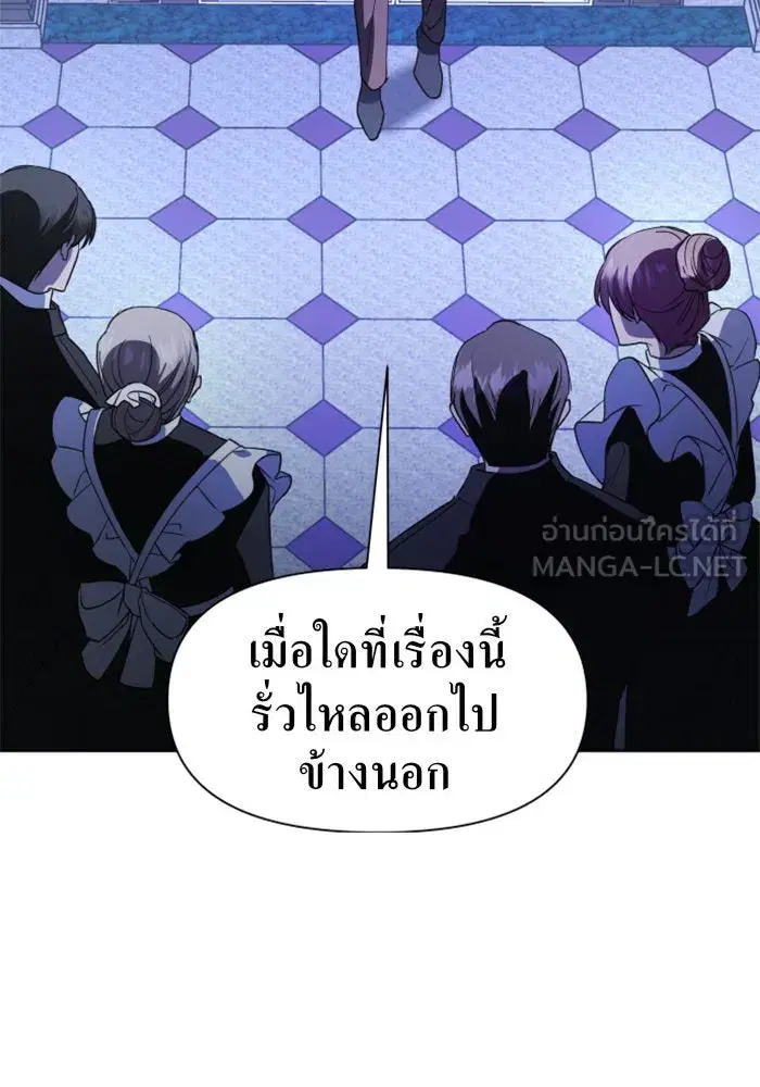 หน้า 75 จาก 178
