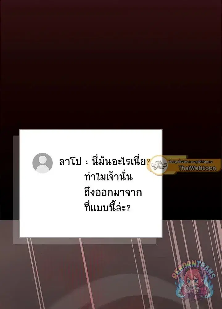 หน้า 37 จาก 145