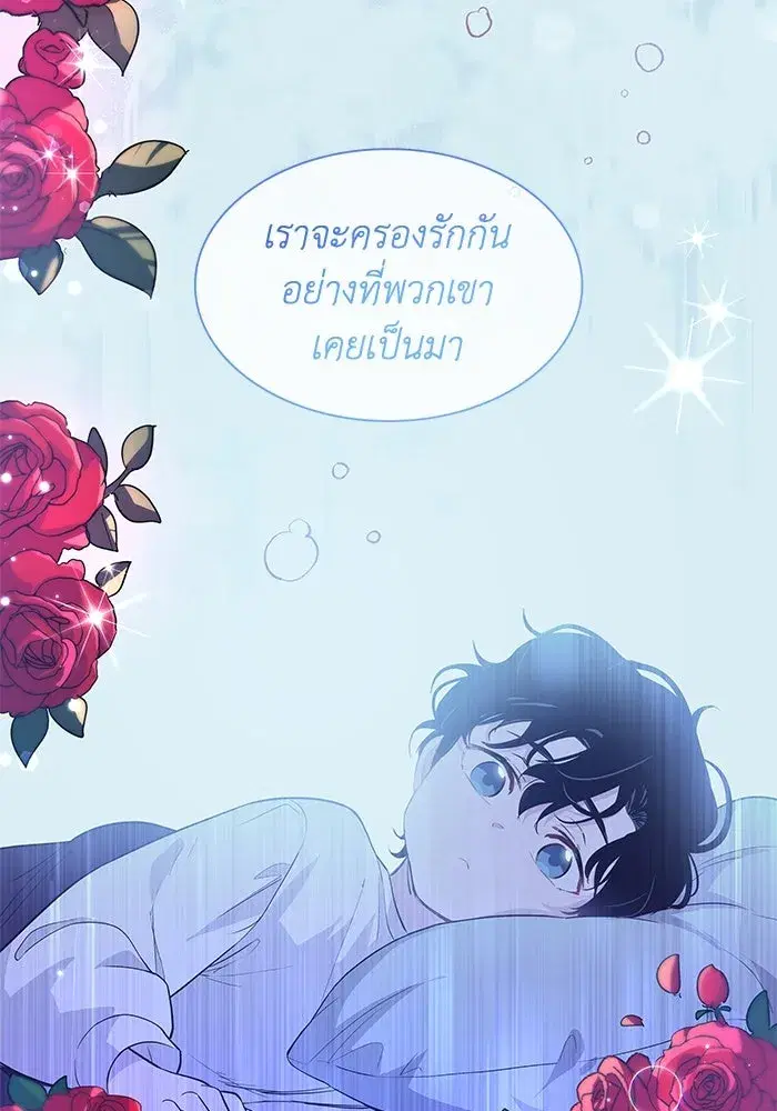 หน้า 58 จาก 93