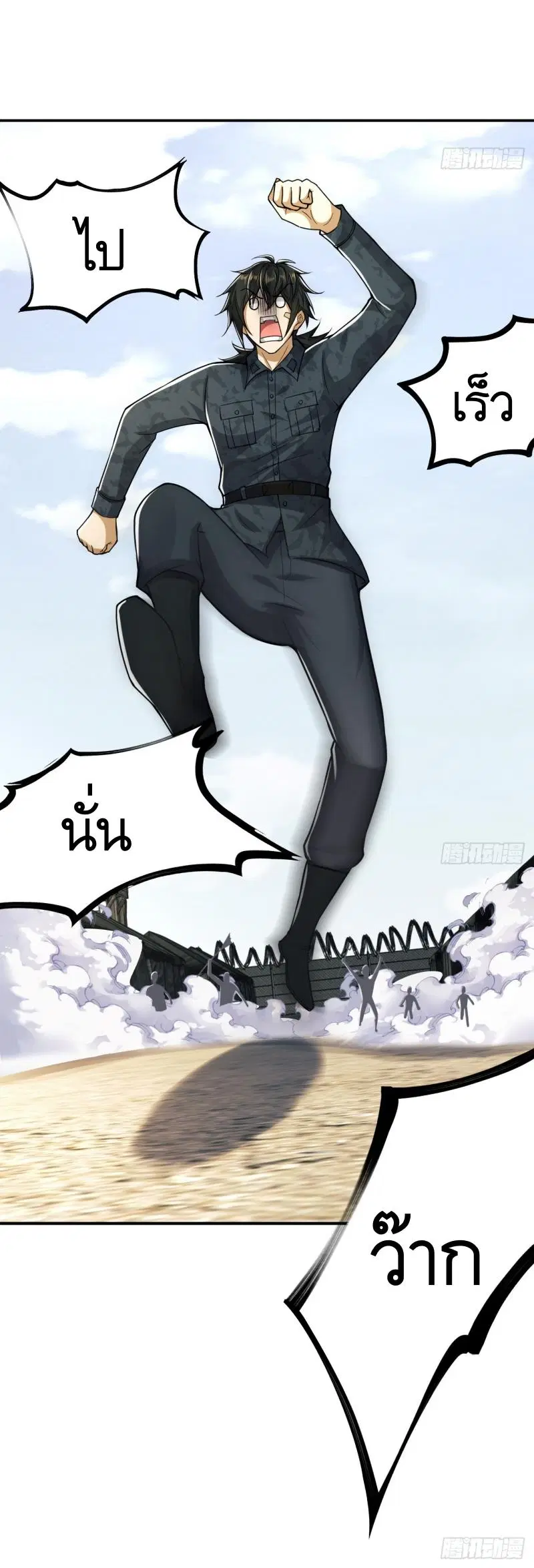 หน้า 25 จาก 56