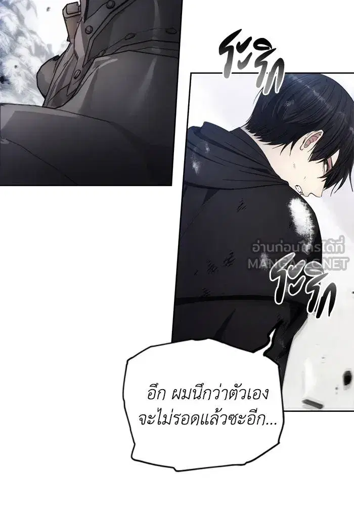 หน้า 72 จาก 101