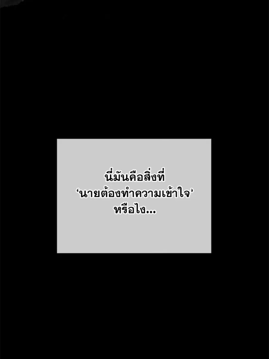 หน้า 122 จาก 126