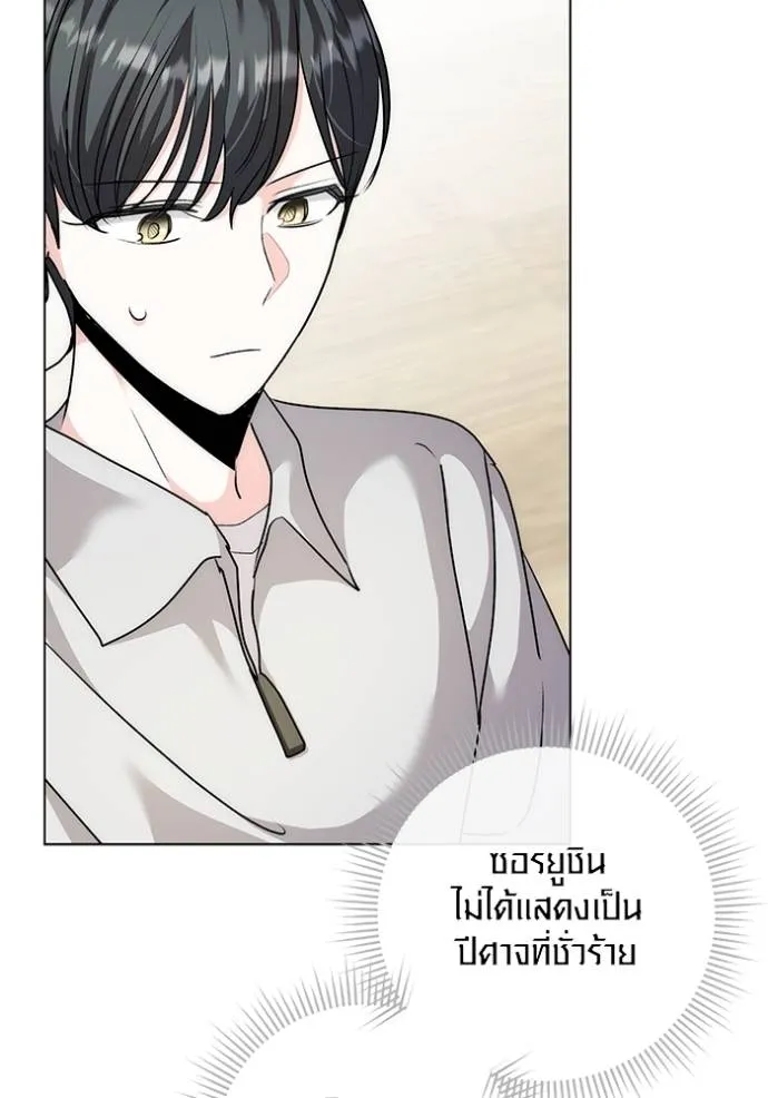 หน้า 28 จาก 141