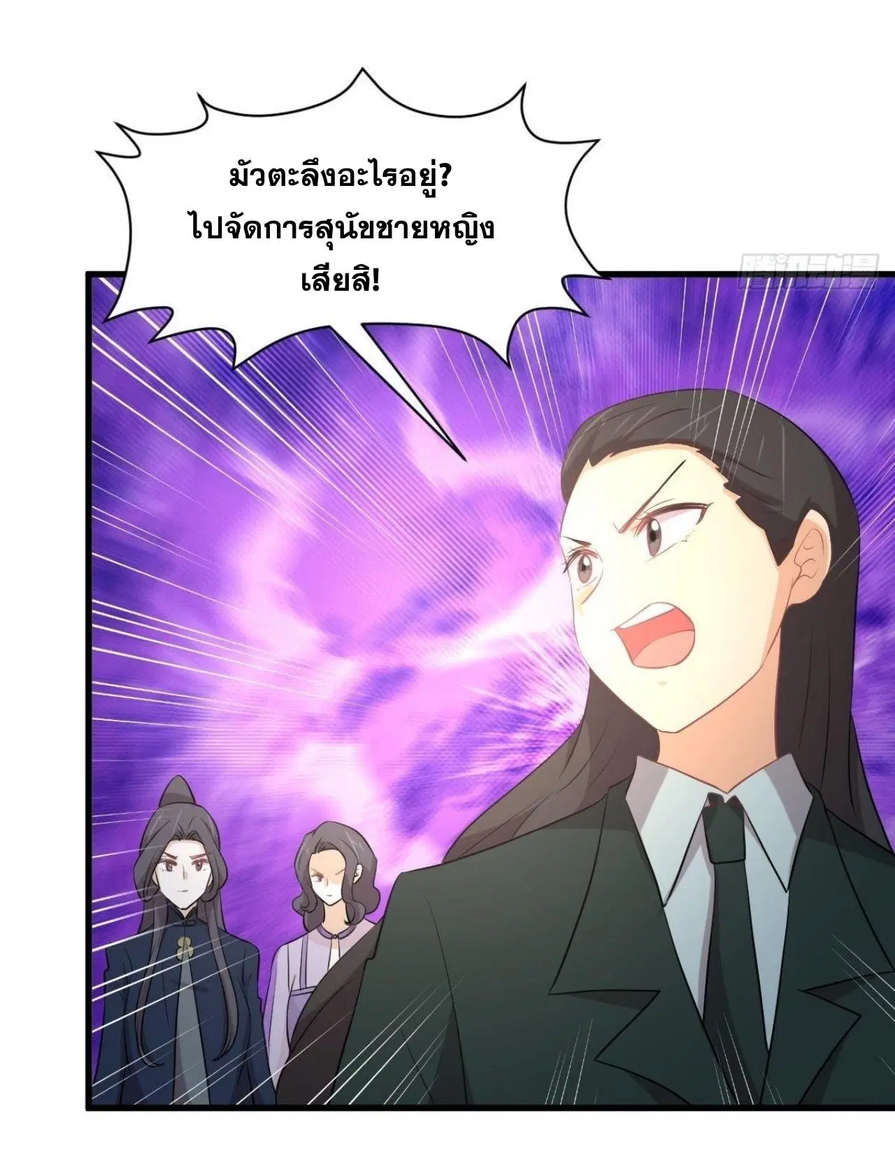 หน้า 17 จาก 42