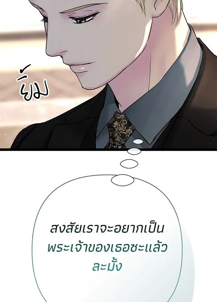 หน้า 101 จาก 166