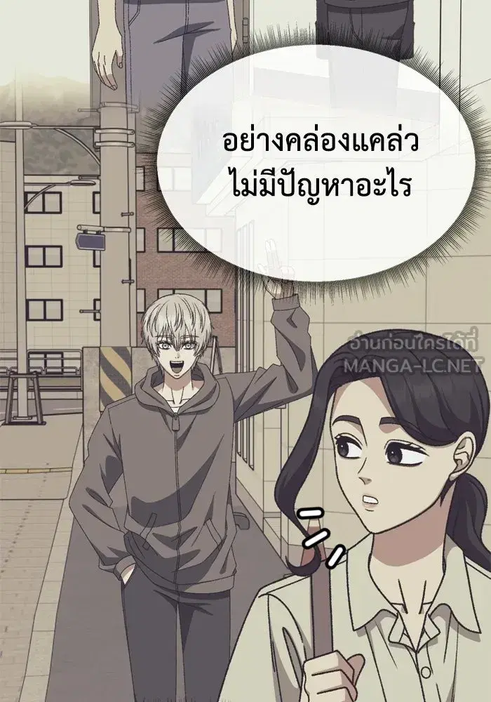 หน้า 129 จาก 176