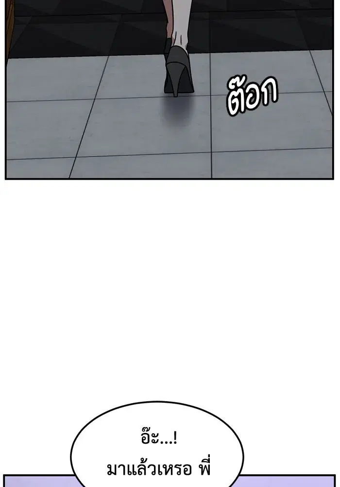 หน้า 29 จาก 167