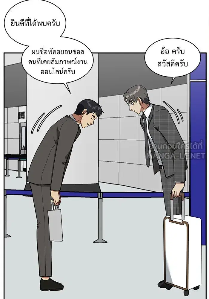 หน้า 27 จาก 184