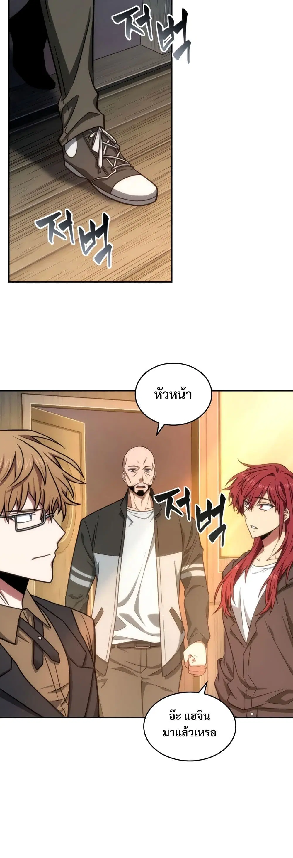 หน้า 22 จาก 40