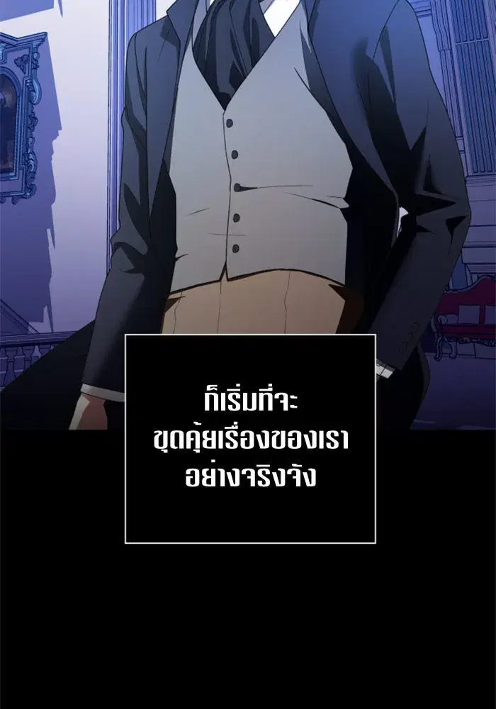 หน้า 31 จาก 170